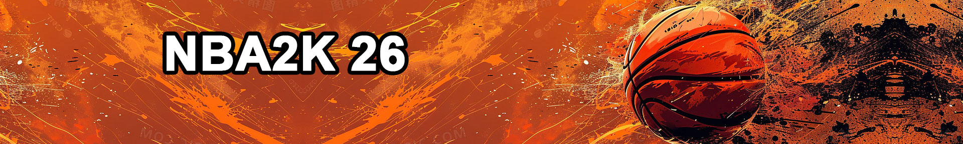 NBA 2K26 MT